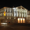 Arad Theatre